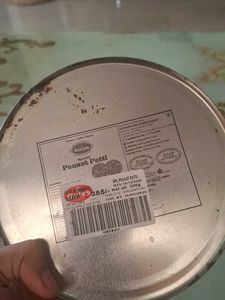 Empty Gulab Special Peanut Patti Tin