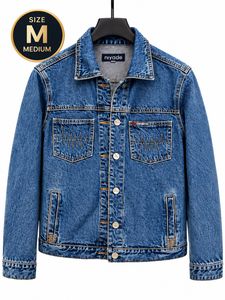 Classic Blue Denim Jacket