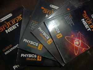 Physics Wallah Arjuna NEET Modules