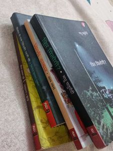 Indian Writing Book Bundle 4 boo