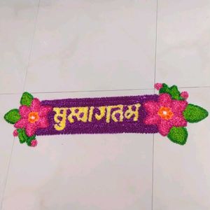 Handmade Suswagatam Umbarthpatti
