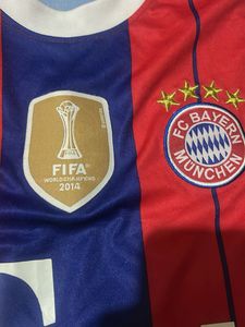Bayern Retro Jersey