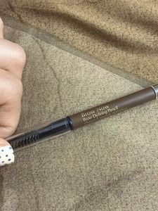 Estee Lauder Eyebrow Pencil