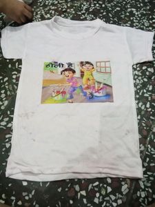Kids Boys Dress Combo
