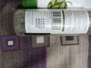 Plum Green Tea Skincare Set