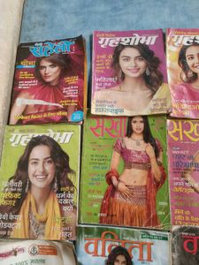 Collection of Indian Women's Magazines
