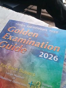 Golden Examination Guide 2026