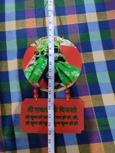 Wall hanging Radharaman Hare Krishna Mahamantra