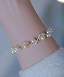 Cute Flower &amp; Pearl Beaded Bracelet