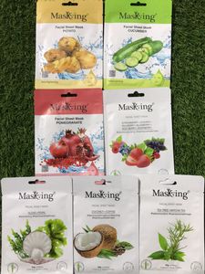 Masking Sheet Mask Each Price Is 49