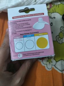 Pigeon Natural Feel Nipple Shield