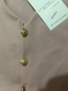 Elegant Sleeveless Blazer