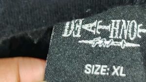 Black Death Note Hoodie