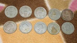 Fifty Paise Indira Gandhi Coins Pack Of 10