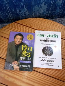 Hindi Books Rich Dad And Psychology Of Money