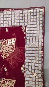 Maroon &amp; Gold Patterned Sari