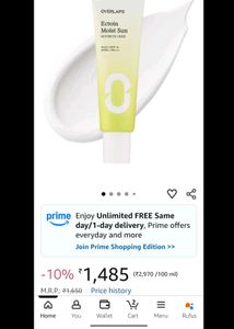 OVERLAPS Ectoin Moist Sun SPF50+