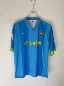 Nike FC Barcelona Jersey(Messi)