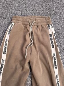 Jil Sander Sweatpants
