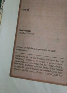 Class 8 School Books(free delivery)