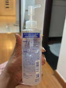 Cure Natural Aqua Gel