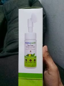 My Skin Is Sensitive.