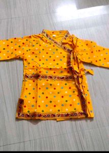 Krishna Costume