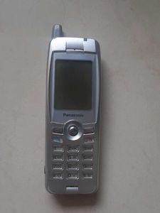 Panasonic Vintage Mobile Phone