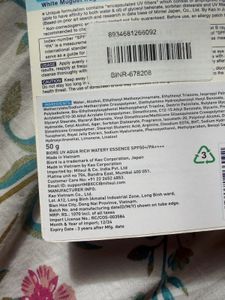 Biore UV Aqua Rich Watery Sunscreen SPF 50+
