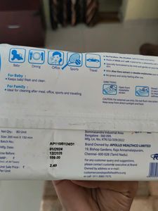 Wet Wipes 80 Pieces Pack New