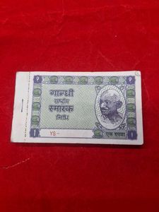 Vintage Gandhi Commemorative Stamp Sheet