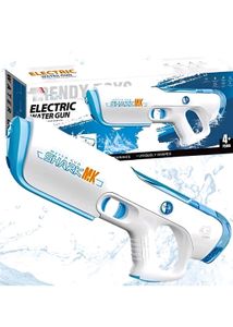 Storio Rechargeable Electric Automatic Water Gun