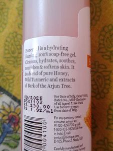 Biotique Honey Gel Face Cleanser