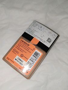 Maybelline Tint