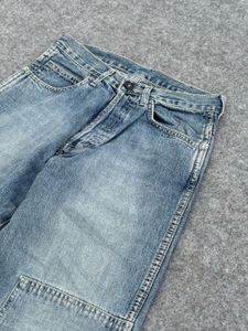 Light Wash Patchwork Denim Jeans