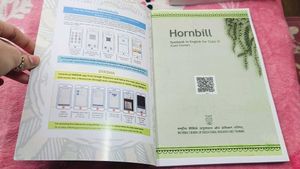 Hornbill Class 11th Book