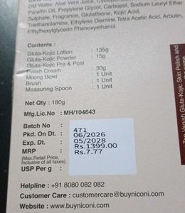 Niconi Tan Vanish Skin Polish
