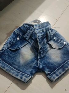 Kids Hot Pant