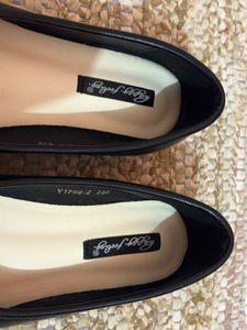 TABI FLATS