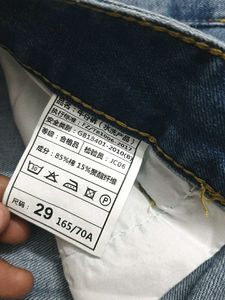 👖Ripped Denim Casual Jeans