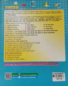 Enter: A Complete Course in Computer Science 8