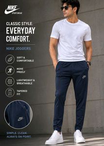 ✔️ Nike Navy Blue Track Pants