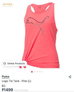 Puma Tank Top