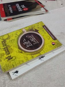 Fiction Books hindi book