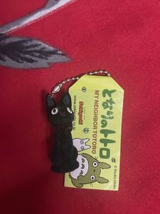 My Neighbor Totoro Black Cat Keychain