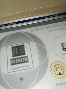 Quantum Magnetic Resonance Analyzer