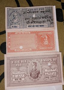3 vintage Princely State Court Fee Stamps