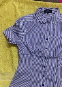 Women's Blue &amp; White Striped Button-Up Shirt