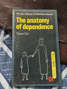 Bundle of 4 Books