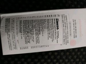 SNP Serum